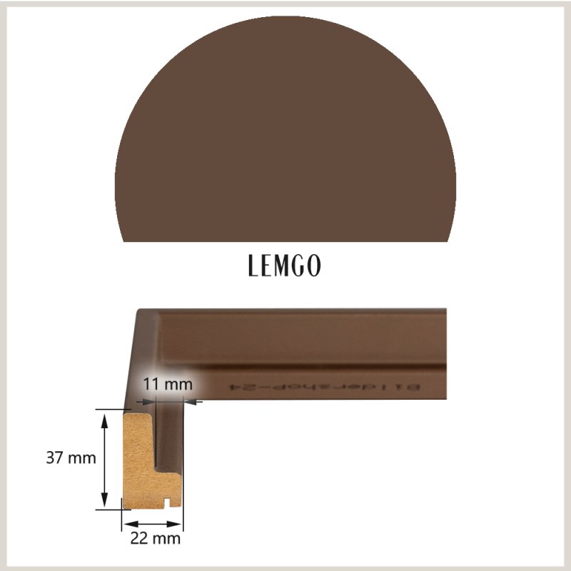 Schattenfugenrahmen Lemgo Braun (matt)