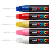 Posca Marker PC-17K, extra breite Spitze, Strichbreite: 15 mm